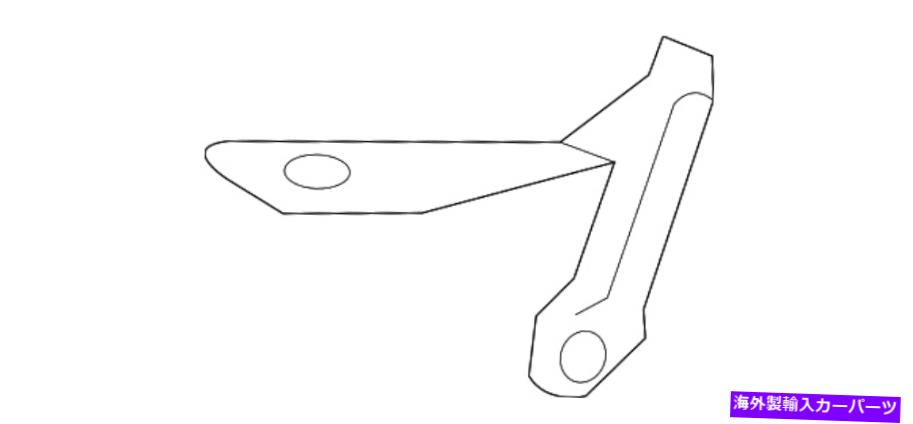 hinge 本物のフォードヒンジFA1Z-16797-A Genuine Ford Hinge FA1Z-16797-A【並行輸入品】