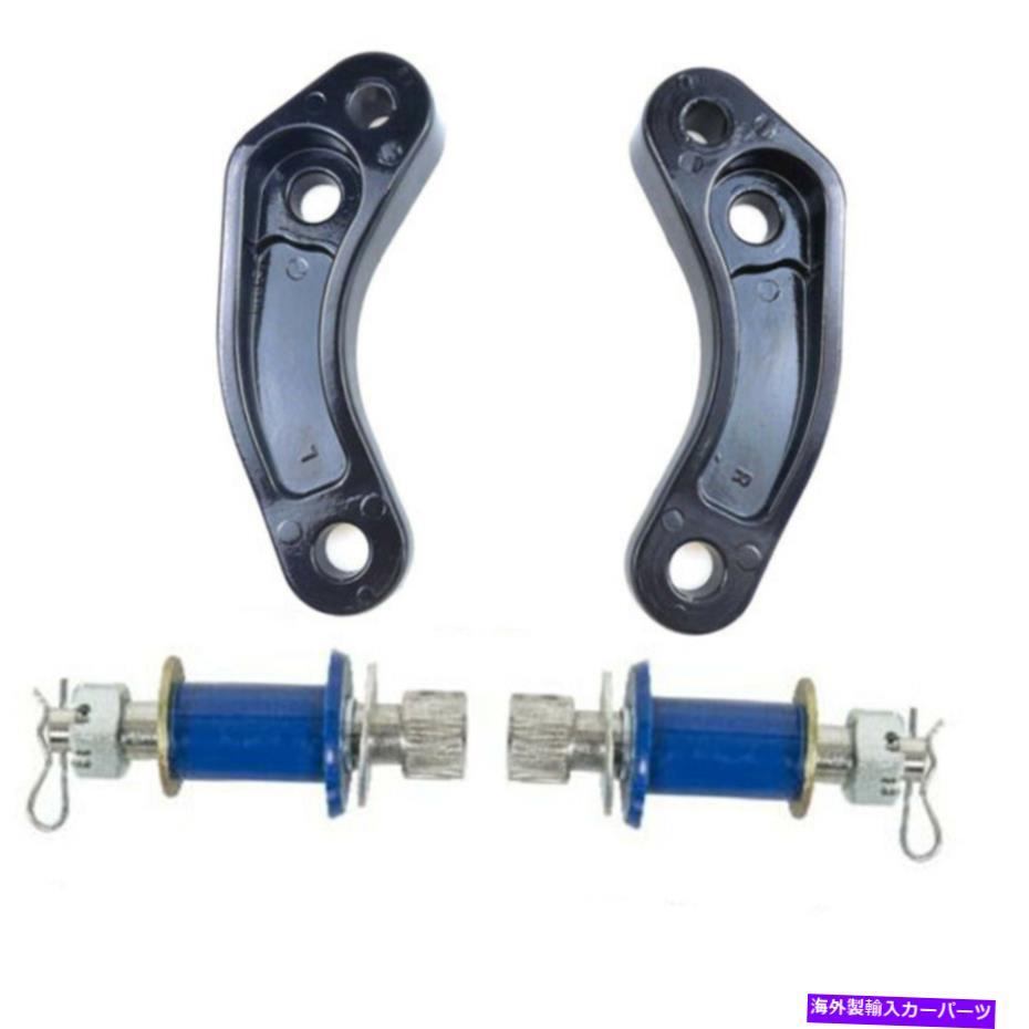 hinge ピータービルトのセットヒンジマウントとボルトキット379/378 A Set Hinge Mount And Bolt Kit For Peterbilt 379/378【並行輸入品】