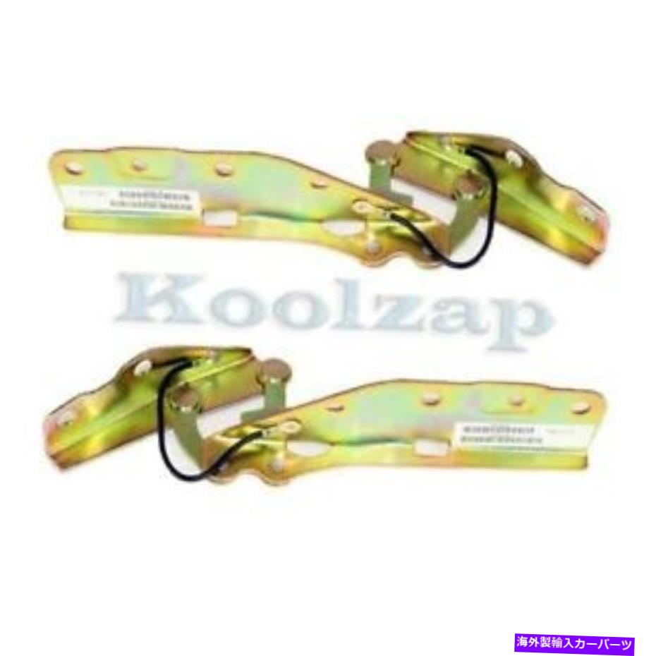hinge 00-05 NEON 2.0Lセダンフロントフードヒンジブラケット左右側セットペア For 00-05 Neon 2.0L Sedan Front Hood Hinge Bracket Left Right Side SET PAIR【並行輸入品】