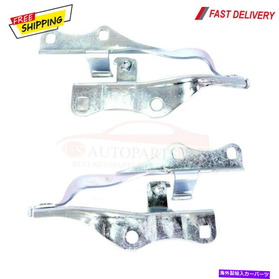 hinge 2003-07インフィニティG35フードヒンジクーペセダンLH＆RHペアサイドセット2の新しい2 New For 2003-07 Infiniti G35 Hood Hinges Coupe Sedan LH & RH Pair Side Set of 2【並行輸入品】