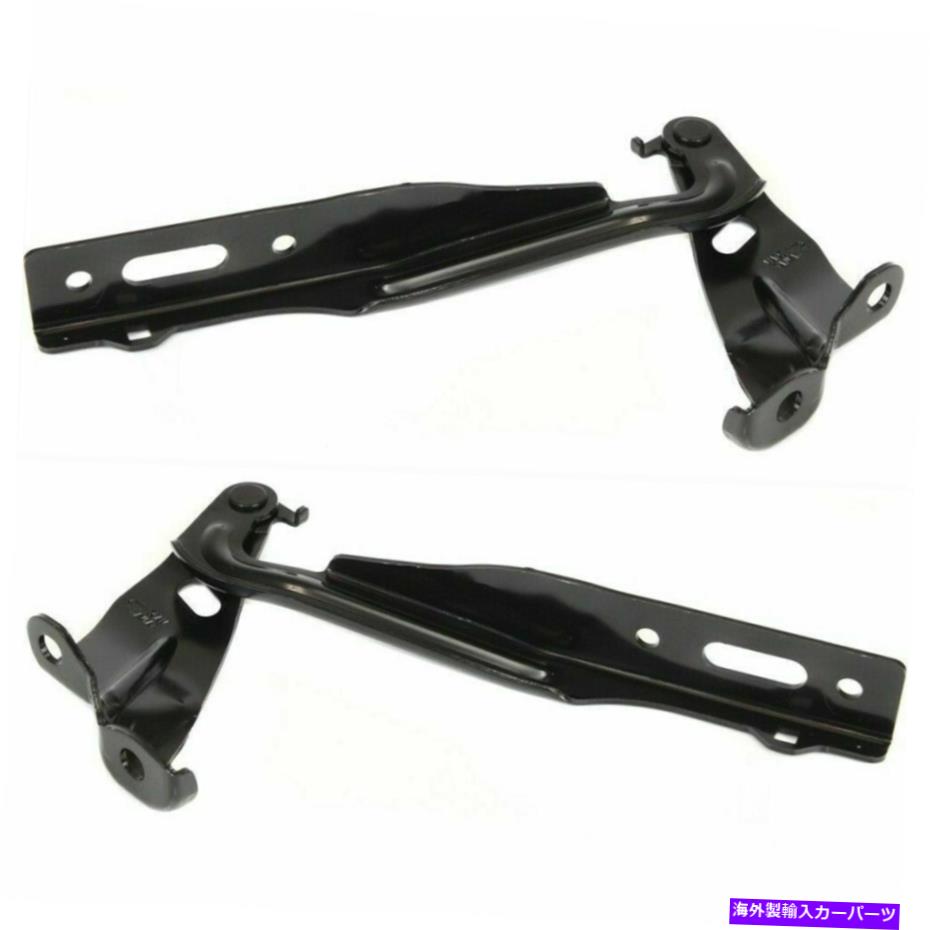 hinge 2つの新しいセットがHonda CR-V2012-16左＆右側のフードヒンジに適合します New Set Of 2 Fits HONDA CR-V 2012-16 Left & Right Side Hood Hinge【並行輸入品】