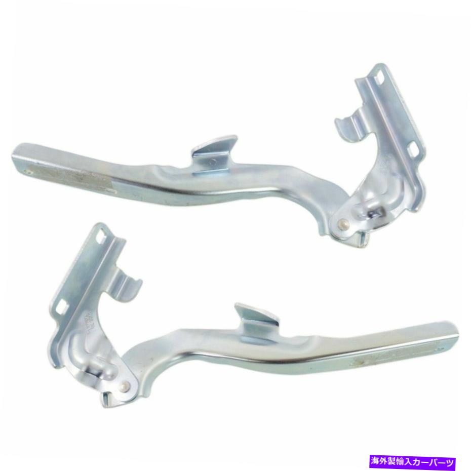 hinge 2つの新しいセットは日産クエスト2011-2017左＆右側のフードヒンジに適合します New Set Of 2 Fits NISSAN QUEST 2011-2017 Left & Right Side Hood Hinge【並行輸入品】