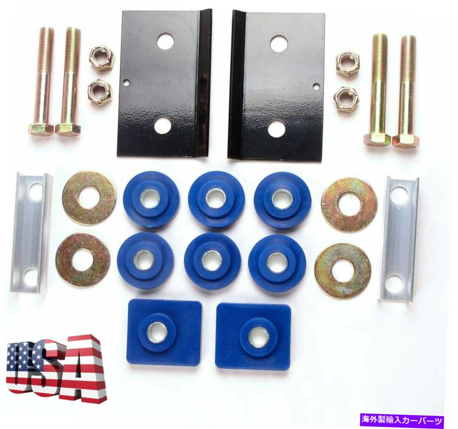 hinge フードヒンジピボットポリウレタンブッシングマウントピータービルト用のボルトセット＃13-04164 Hood Hinge Pivot Polyurethane Bushing Mounting Bolt Set For Peterbilt #13-04164【並行輸入品】