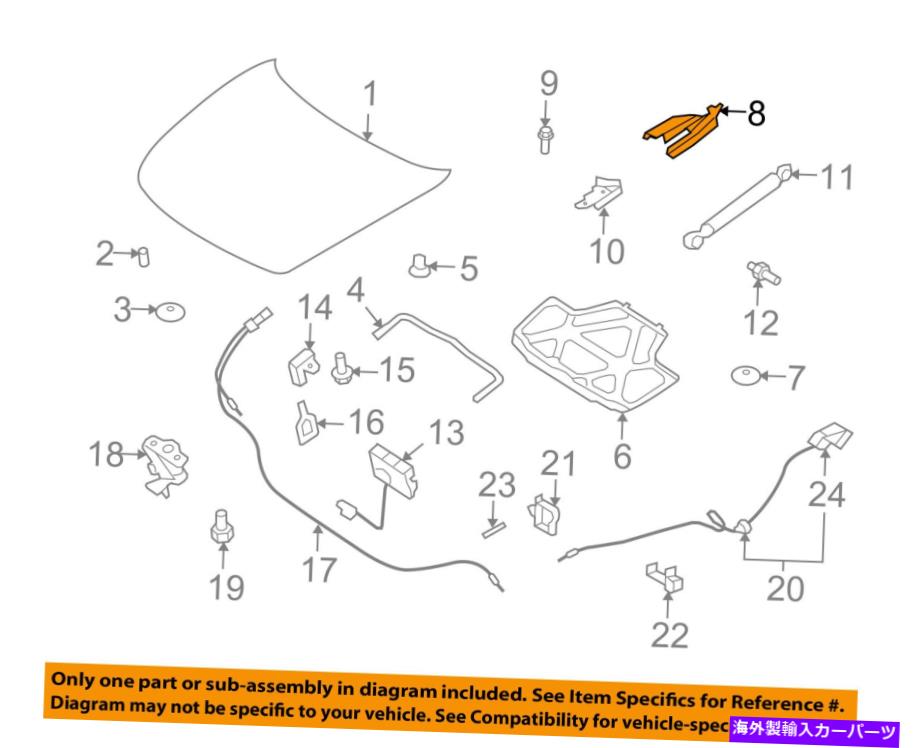 hinge Infiniti Nissan OEM 08-13 G37 Hood-Hinge Right 65400JL01B Infiniti NISSAN OEM 08-13 G37 Hood-Hinge Right 65400JL01B【並行輸入品】