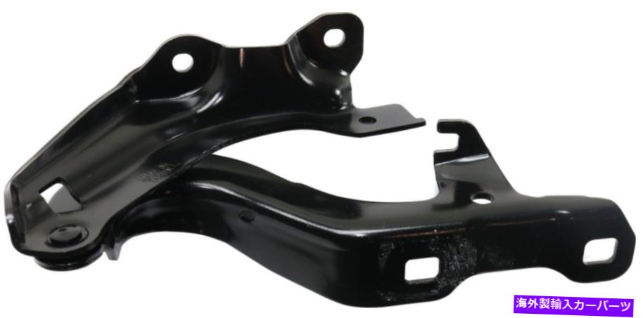 hinge ボルト11-15のフードヒンジLHはGM1236204 / 25978497 / RC13050012に適合します Hood Hinge Lh For VOLT 11-15 Fits GM1236204 / 25978497 / RC13050012【並行輸入品】