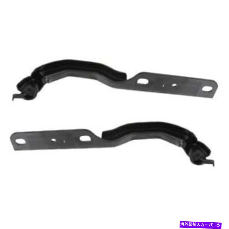 hinge 07-10のセブリング＆11-14クライスラー200フロントフードヒンジブラケットLH+RHセットペア For 07-10 Sebring & 11-14 Chrysler 200 Front Hood Hinge Bracket LH+RH SET PAIR【並行輸入品】