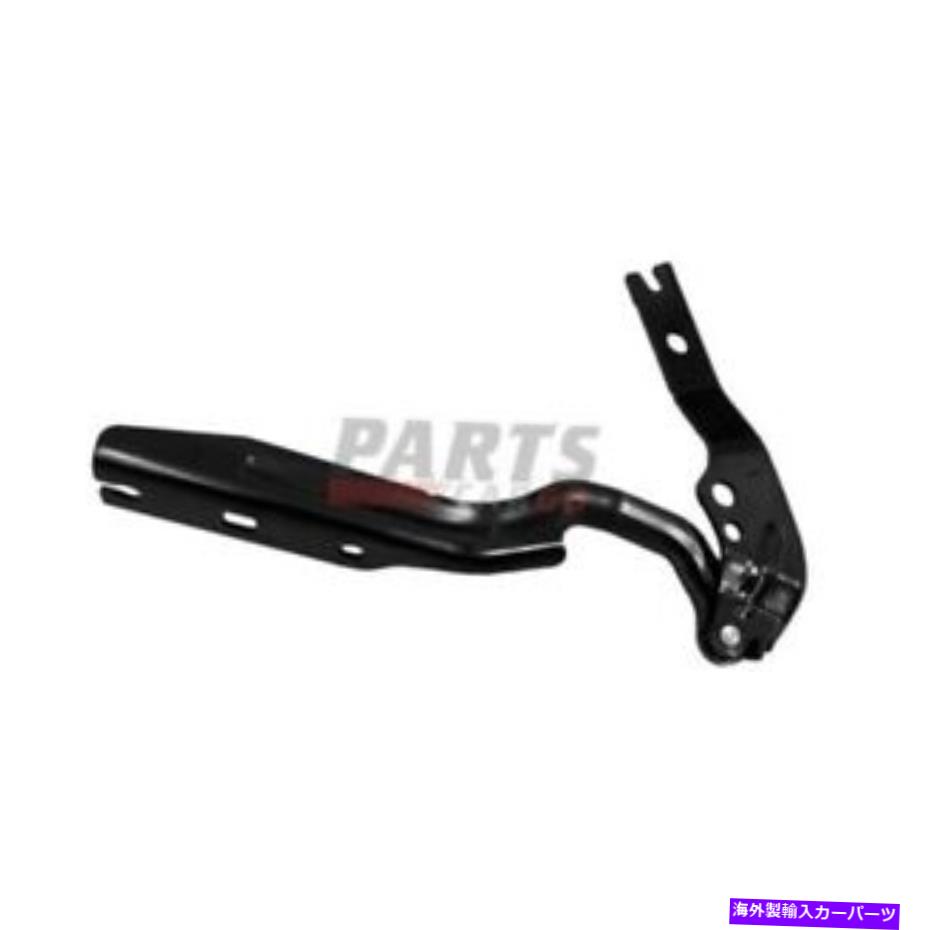 hinge スチール製の左側に作られた新しいフードヒンジは2019 Volkswagen Jetta 17A823301 NEW HOOD HINGE MADE OF STEEL LEFT SIDE FITS 2019 VOLKSWAGEN JETTA 17A823301【並行輸入品】