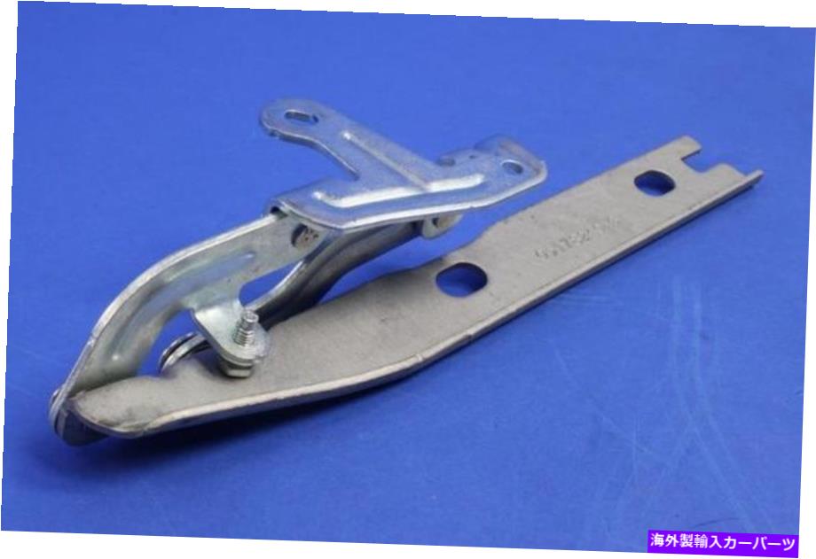hinge 09-20ダッジジャーニーフードヒンジフロント右旅客OEM新しいMopar 5178240AB 09-20 DODGE JOURNEY HOOD HINGE FRONT RIGHT PASSENGER OEM NEW MOPAR 5178240AB【並行輸入品】