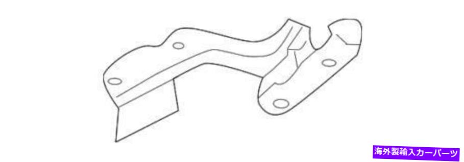 hinge 本物のスバルヒンジ57260xa01a9p Genuine Subaru Hinge 57260XA01A9P【並行輸入品】