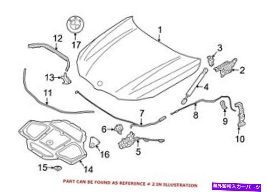 hinge BMWの本物のフードヒンジフロント右41007427052 For BMW Genuine Hood Hinge Front Right 41007427052【並行輸入品】