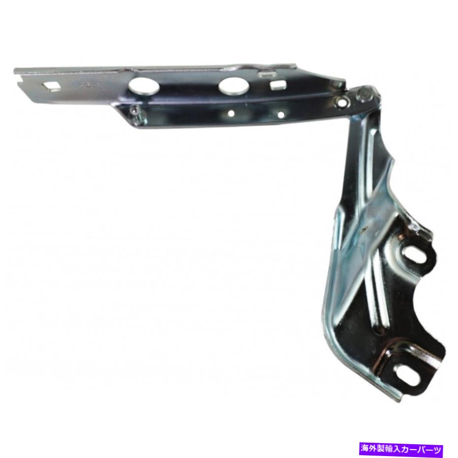 hinge アウディS6/S7フードヒンジの場合2013-2018助手席| AU1236107 | 4G8823302E For Audi S6/S7 Hood Hinge 2013-2018 Passenger Side | AU1236107 | 4G8823302E【並行輸入品】