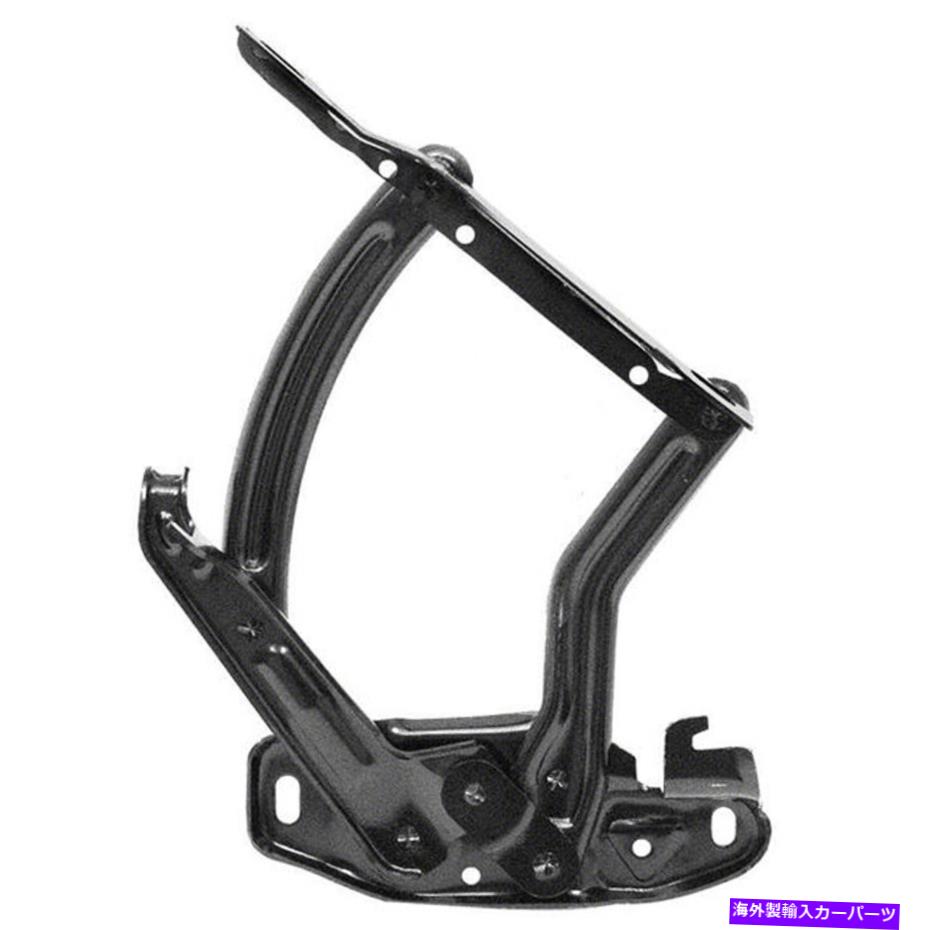 hinge 交換用乗客側のフードヒンジアセンブリ Replacement Passenger Side Hood Hinge Assembly【並行輸入品】