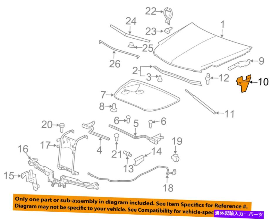 hinge Cadillac GM OEM 06-11 DTSフードヒンギは15810825を左に去りました Cadillac GM OEM 06-11 DTS Hood-Hinge Left 15810825【並行輸入品】