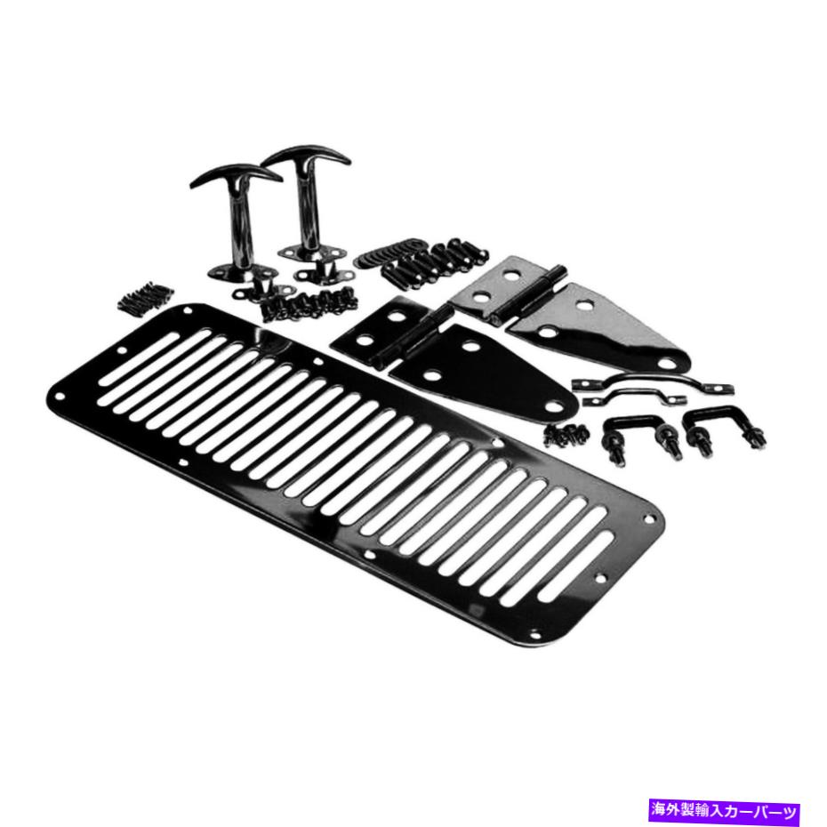 hinge Rampage 7699 Black Complete Hood Kit w/ Hood Stops/ Vent for 87-95 Wrangler YJ Rampage 7699 Black Complete Hood Kit w/ Hood Stops/Vent for 87-95 Wrangler YJ【並行輸入品】