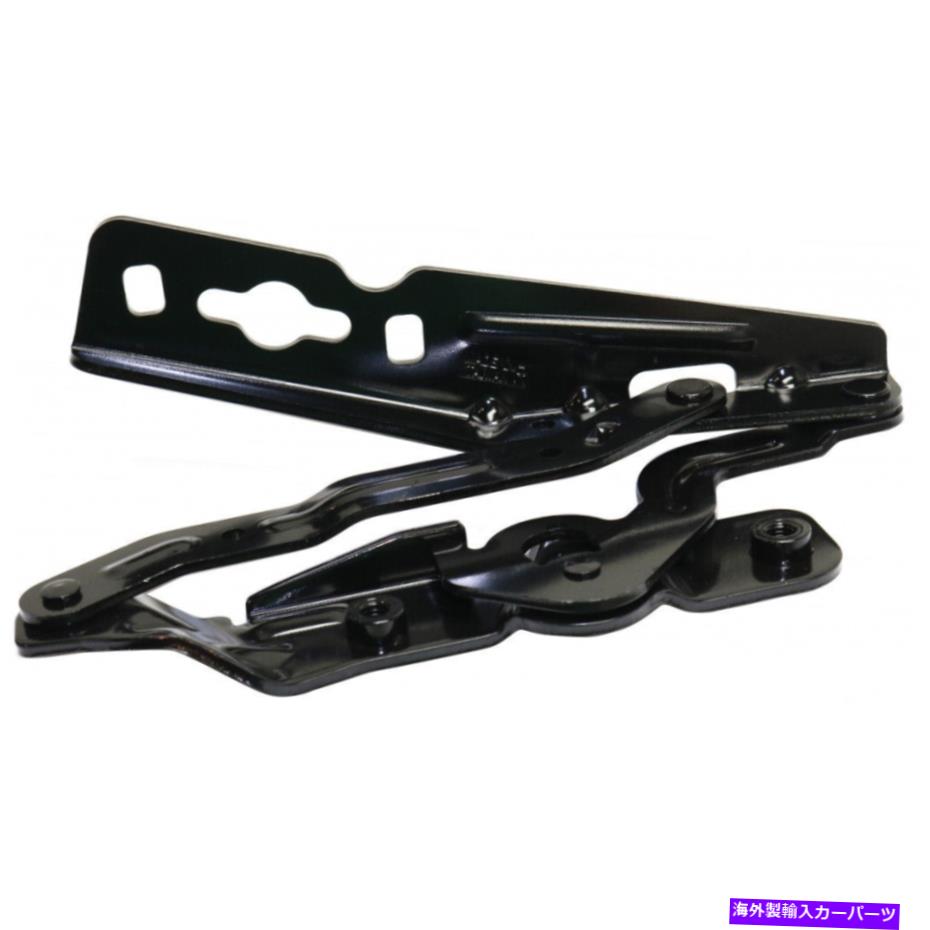 hinge Ford C-Max Hood Hinge 2013-2018 Passenger Side FO1236171 | AM5Z16796C For Ford C-Max Hood Hinge 2013-2018 Passenger Side FO1236171 | AM5Z16796C【並行輸入品】