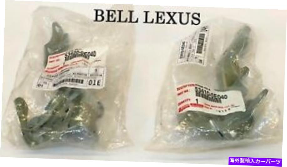 hinge Lexus OEM Factory Hood Hinge Set 2010-2015 RX350 RX450H LEXUS OEM FACTORY HOOD HINGE SET 2010-2015 RX350 RX450H【並行輸入品】