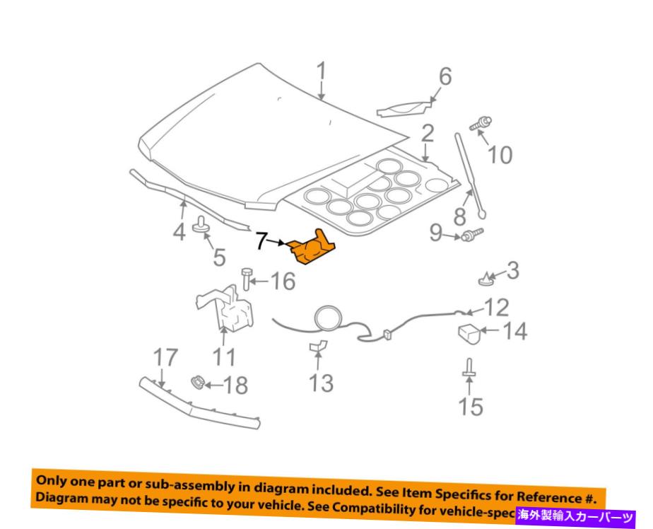 hinge Cadillac GM OEM 03-07 CTSフードヒンジは25712643を左に左に Cadillac GM OEM 03-07 CTS Hood-Hinge Left 25712643【並行輸入品】