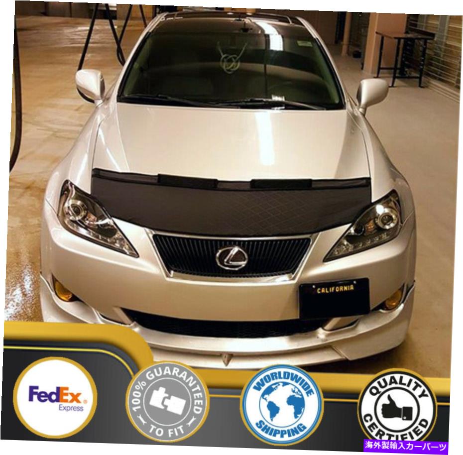 カーカバー Lexus IS250 IS350 2006 07 2008 2009 2010 2011 2012 2013のカーボンネットブローブラジャー Car Bonnet Hood Bra For Lexus IS250 IS350 2006 07 2008 2009 2010 2011 2012 2013【並行輸入品】|Us Custom Parts Shop USDM