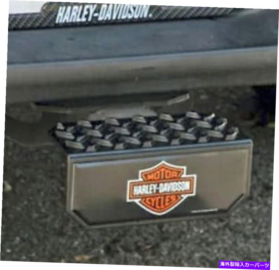 カーカバー Harley-Davidson Bar＆Shield Step Hitchプラグ| SUVまたはトラックの場合-2297pc Harley-Davidson Bar & Shield Step Hitch Plug | For SUV Or Truck - 2297PC【並行輸入品】