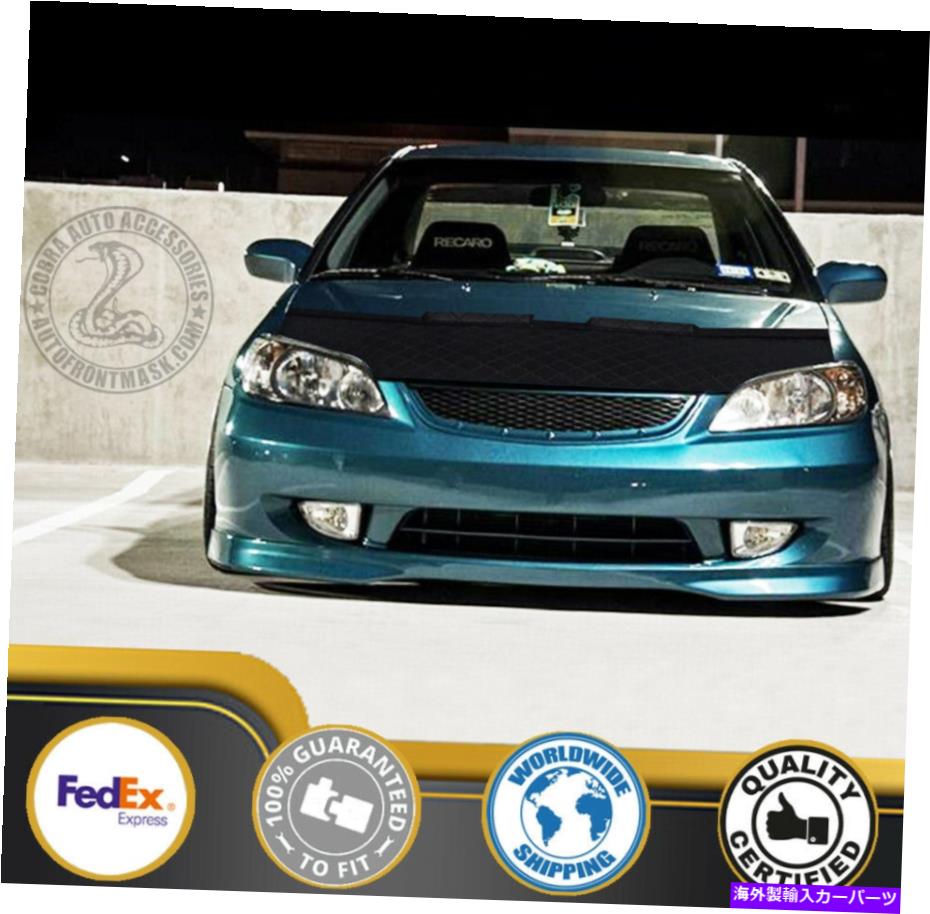 カーカバー ホンダシビック04 05 2004 2005セダンクーペEM2のカーボンネットフードブラジャー Car Bonnet Hood Bra For Honda Civic 04 05 2004 2005 Sedan Coupe EM2【並行輸入品】｜Us Custom Parts Shop USDM