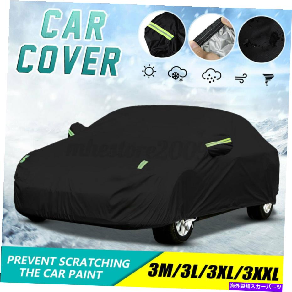 カーカバー 屋外の太陽雨のほこりのスクラッチの防水ブレア容器のためのシールドフルカーカバー Shield Full Car Cover for Outdoor Sun Rain Dust Scratch Waterproof Breathabl【並行輸入品】