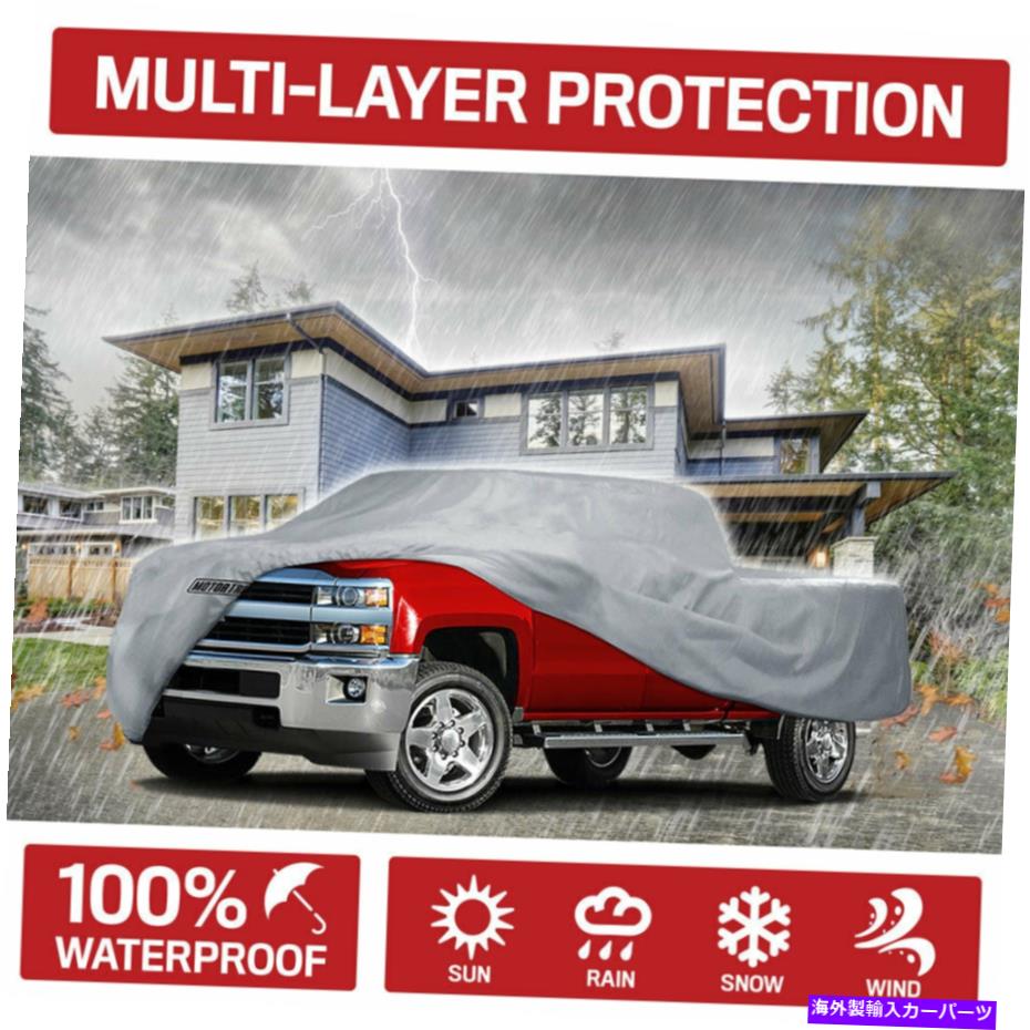 カーカバー モータートレンドピックアップトラックカバートヨタツンドラクルーマックスキャブ07-18用防水 Motor Trend Pickup Truck Cover Waterproof for Toyota Tundra CrewMax Cab 07-18【並行輸入品】
