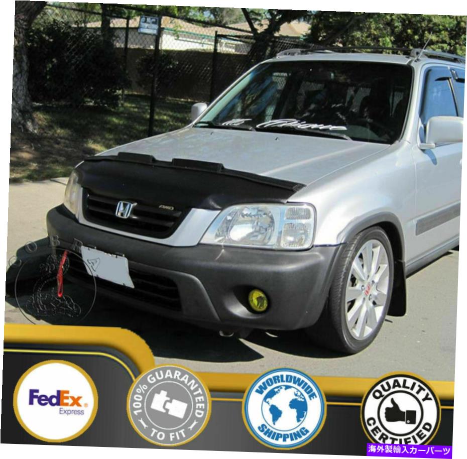 カーカバー ホンダCRV RD1 1998 1999 2000 2001 97 98 99 00 01のカーボンネットフッドブラジャー Car Bonnet Hood Bra For Honda CRV RD1 1997 1998 1999 2000 2001 97 98 99 00 01【並行輸入品】