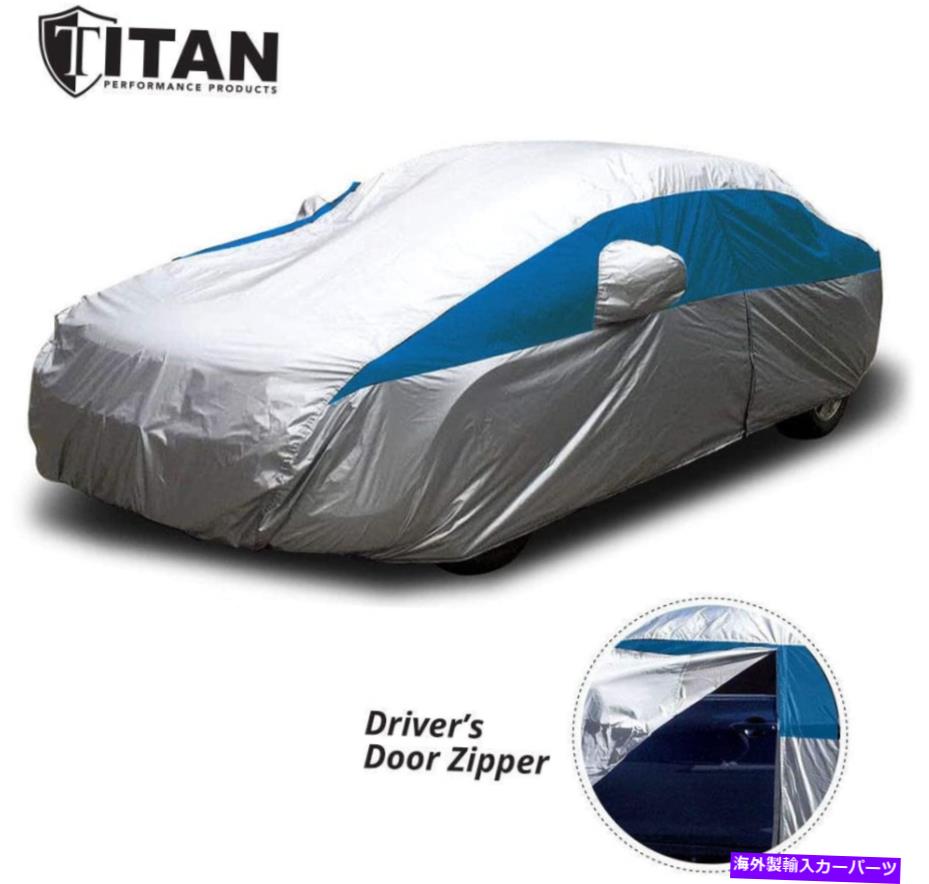 カーカバー タイタンの軽量車カバー（ボンダイブルー）カムリ、マスタング、アコードと互換性 Titan Lightweight Car Cover (Bondi Blue) Compatible with Camry, Mustang, Accord【並行輸入品】｜Us Custom Parts Shop USDM 40,541円