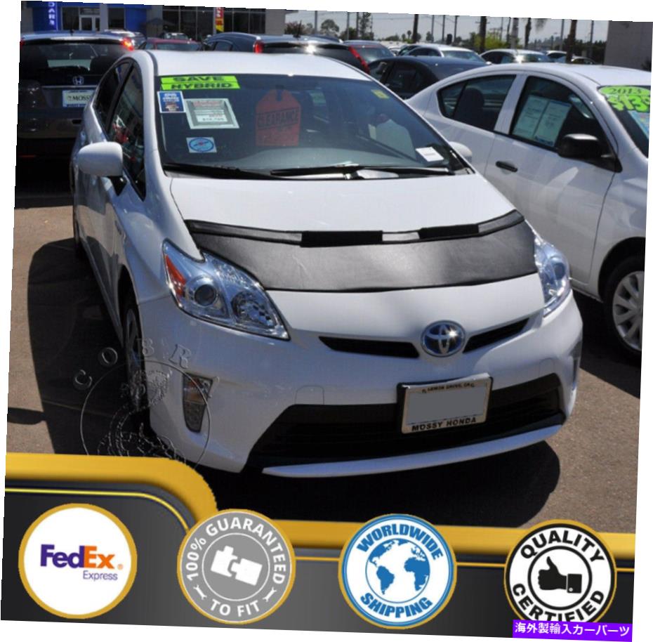 カーカバー Toyota Prius 2010 2012 2012 2013 2014 2015のカーボンネットフッドブラジャー Car Bonnet Hood Bra For Toyota Prius 2010 2011 2012 2013 2014 2015【並行輸入品】