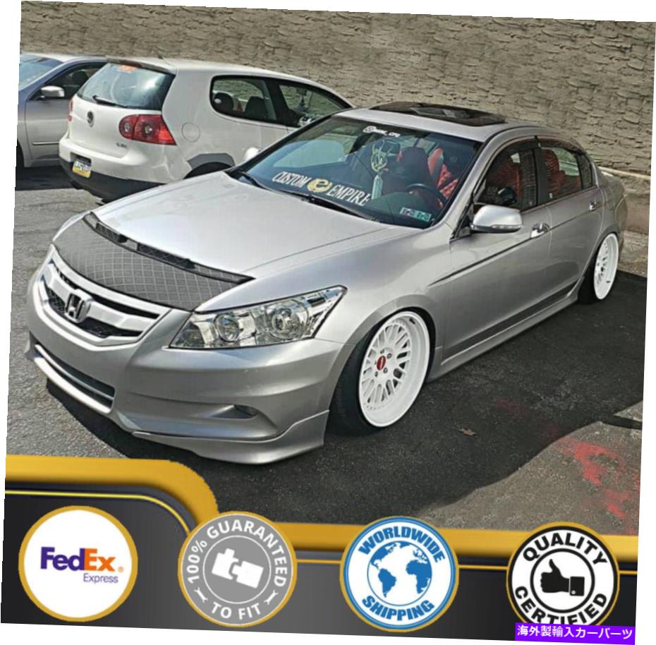 カーカバー Honda Accord Sedan 2008 2009 2010 2011 2012のカーボンネットフッドブラジャー Car Bonnet Hood Bra For Honda Accord Sedan 2008 2009 2010 2011 2012【並行輸入品】
