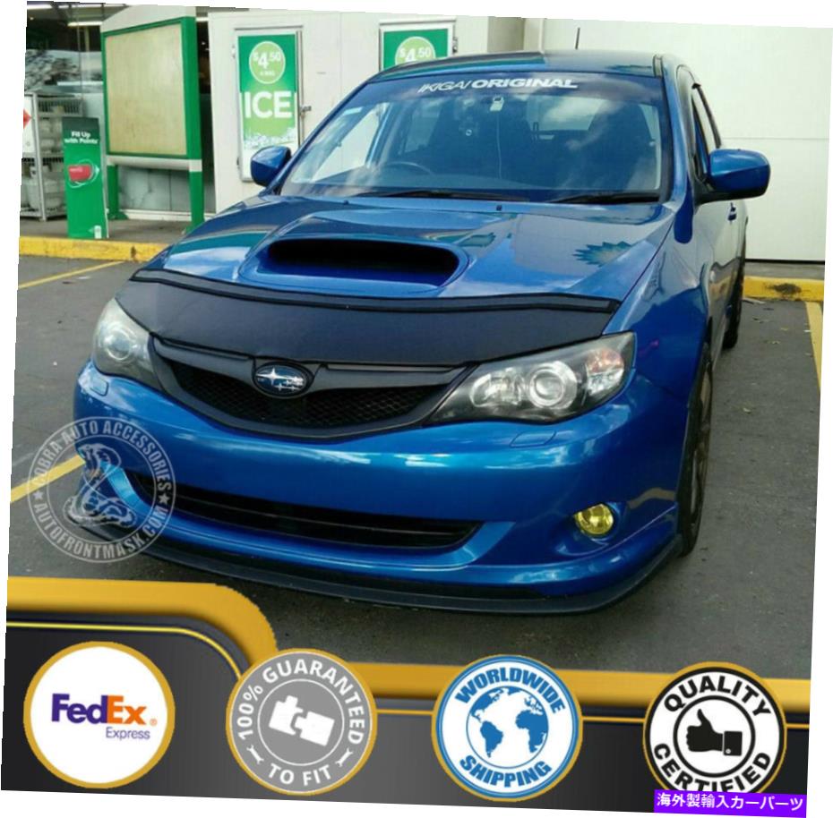 カーカバー スバルインプレッサ2008 2009 2010 2011 2012 2013 2014のカーボンネットフッドブラジャー Car Bonnet Hood Bra For SUBARU IMPREZA 2008 2009 2010 2011 2012 2013 2014【並行輸入品】|Us Custom Parts Shop USDM