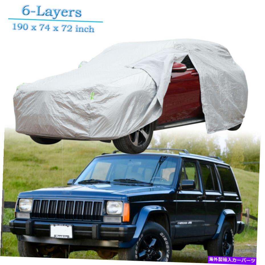 カーカバー ジープチェロキーフルカーSUVカバーすべての天候ダストウォータープルーフ付きジッパーロック For Jeep Cherokee Full Car SUV Cover All Weather Dust Water Proof w/ Zipper Lock【並行輸入品】