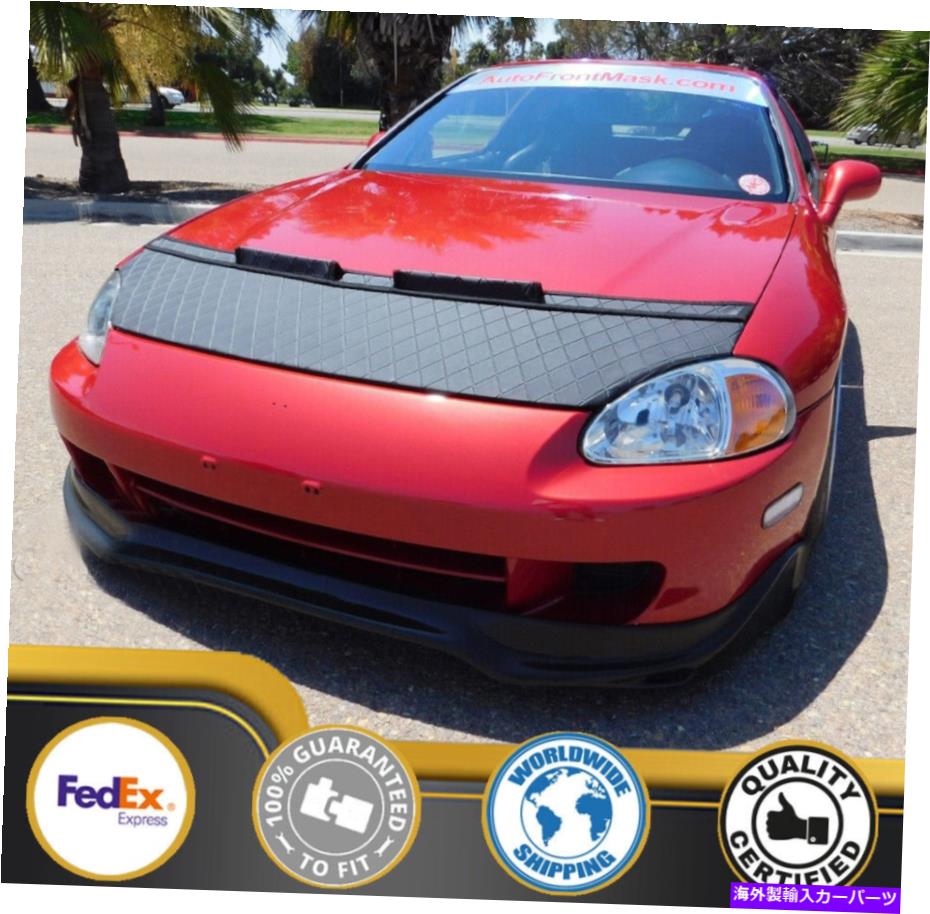 カーカバー ホンダCRX Del Sol 1993 1994 1995 1996 1997 1998のカーボンネットフッドブラジャー Car Bonnet Hood Bra For Honda CRX Del Sol 1992 1993 1994 1995 1996 1997 1998【並行輸入品】｜Us Custom Parts Shop USDM
