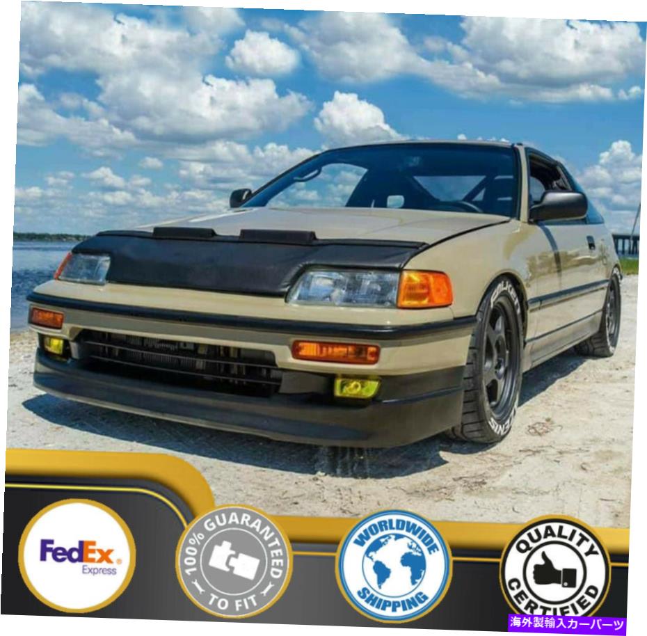 カーカバー ホンダCRX 88 89 90 91 1989 1989 1990 1990 1991 HXのカーボンネットフードブラジャー Car Bonnet Hood Bra For Honda CRX 88 89 90 91 1988 1989 1990 1991 HX【並行輸入品】|Us Custom Parts Shop USDM