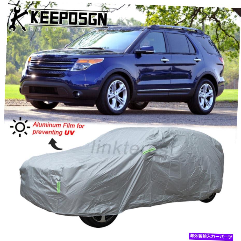 カーカバー フォードエクスプローラーSUV屋外フルカーカバー防水紫外線スクラッチ保護 For Ford Explorer SUV Outdoor Full Car Cover Waterproof UV Snow Scratch Protect【並行輸入品】｜Us Custom Parts Shop USDM