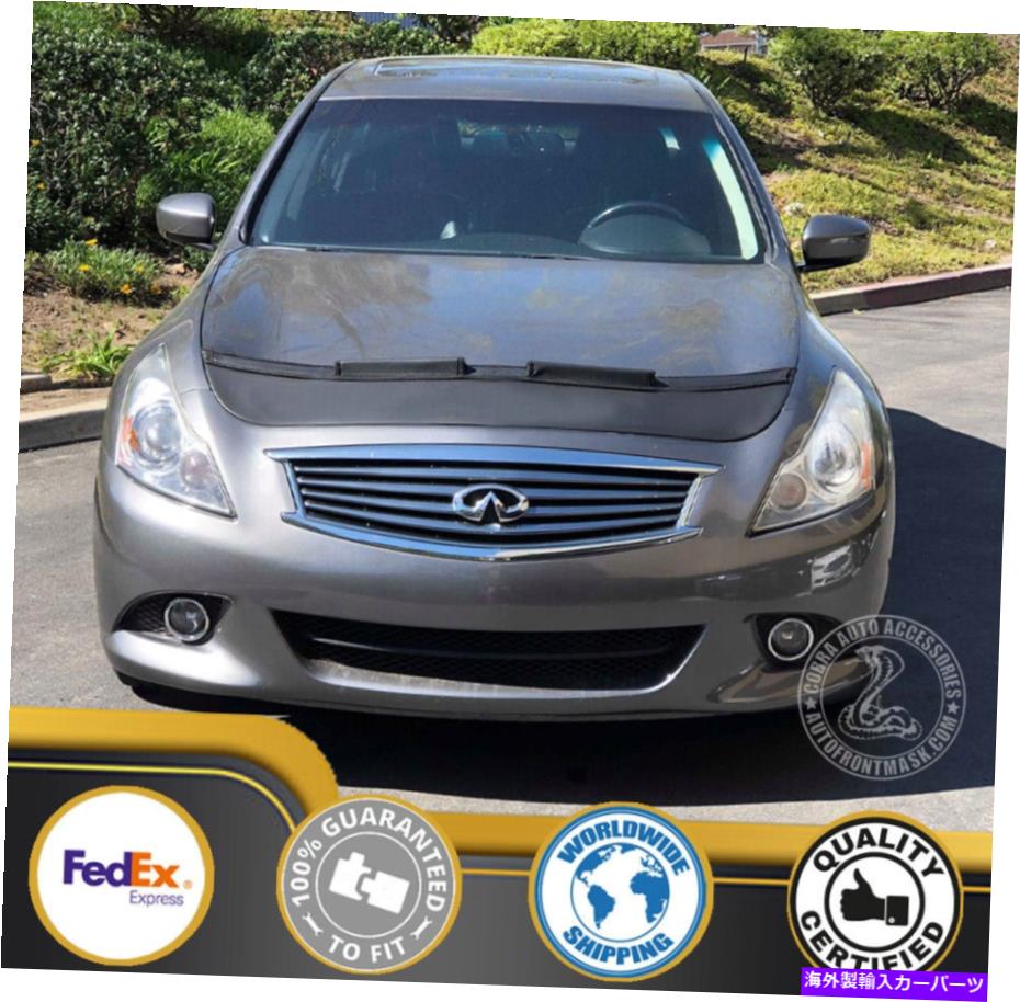 カーカバー インフィニティG25 G35 G37 Q40セダン2007 08 09 10 11 12 2013 Car Bonnet Hood Bra For INFINITI G25 G35 G37 Q40 SEDAN 2007 08 09 10 11 12 2013【並行輸入品】