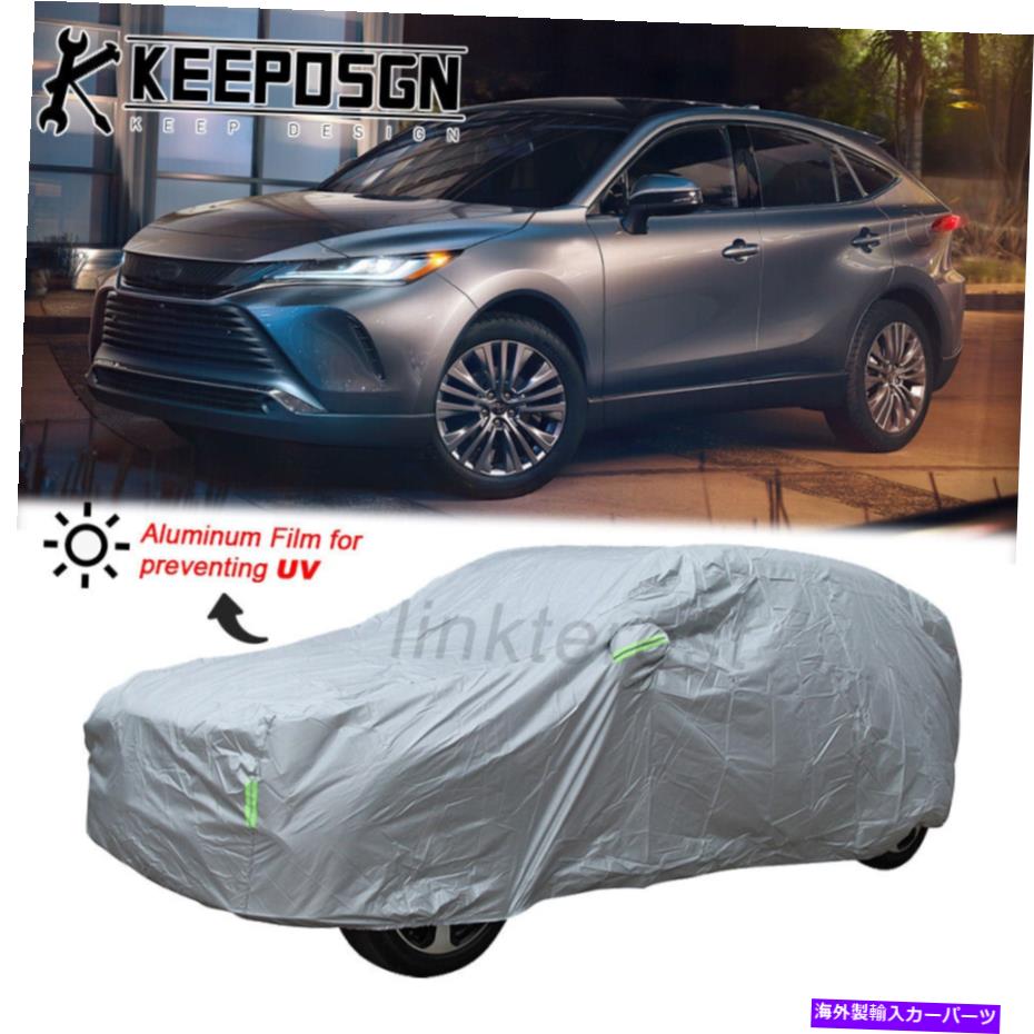 カーカバー トヨタベンザSUVアウトドアフルカーカバー防水紫外線スクラッチ保護 For Toyota Venza SUV Outdoor Full Car Cover Waterproof UV Snow Scratch Protect【並行輸入品】｜Us Custom Parts Shop USDM