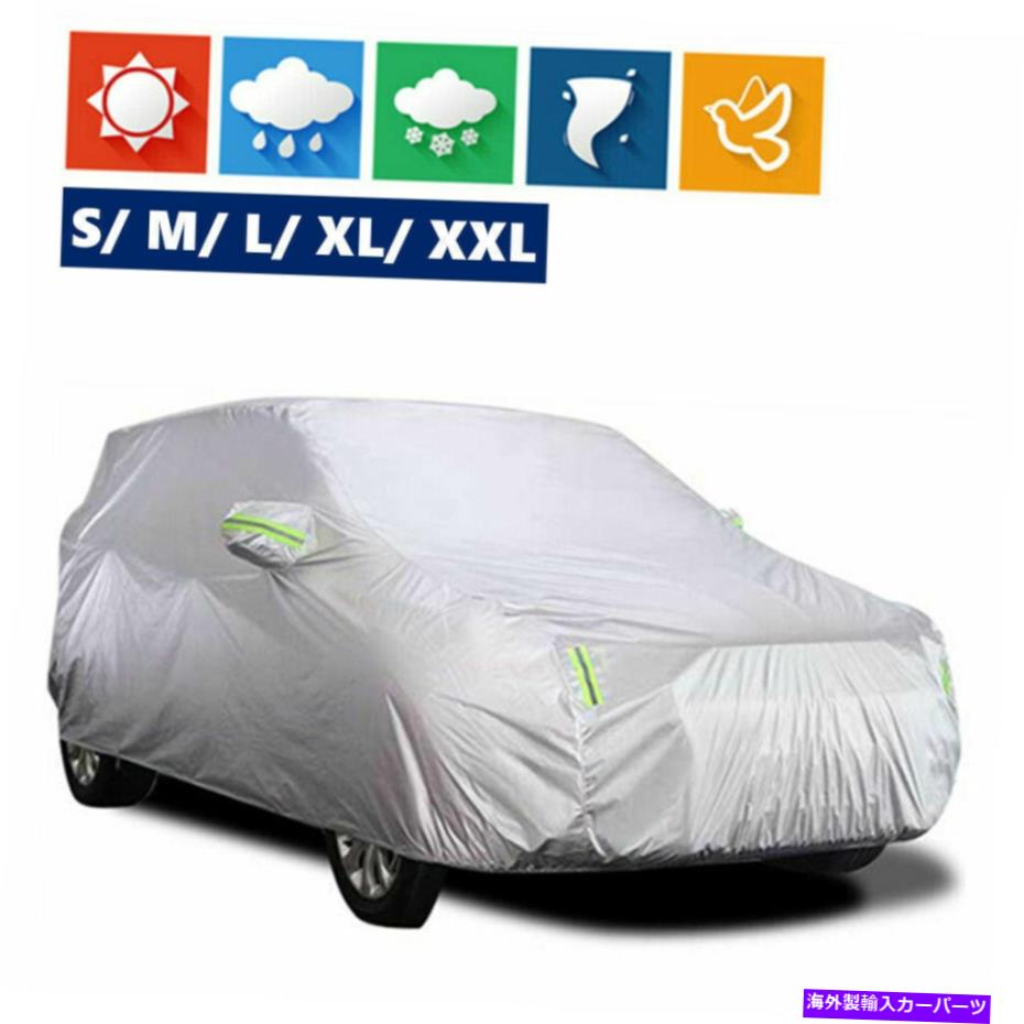 カーカバー 車のカバー防水太陽UV雪ほこり雨耐力保護すべてのセダン Car Cover Waterproof Sun UV Snow Dust Rain Resistant Protection All Sedan【並行輸入品】