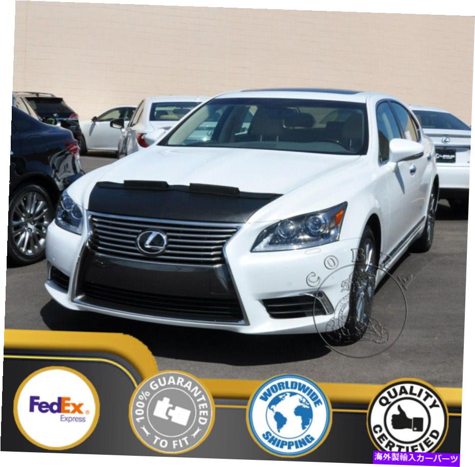 カーカバー レクサスLS LS460 2007 08 09 10 12 2013 2014 2014 2015 2016 2017 Car Bonnet Hood Bra For LEXUS LS LS460 2007 08 09 10 12 2013 2014 2015 2016 2017【並行輸入品】|Us Custom Parts Shop USDM