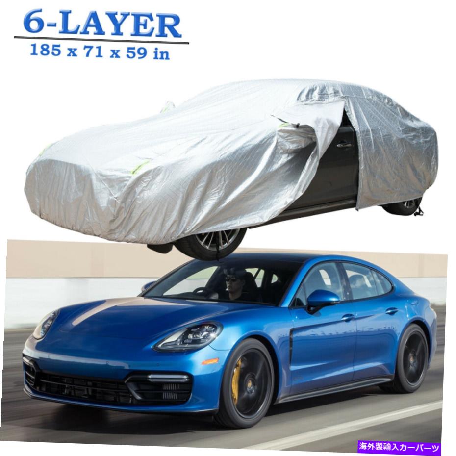 カーカバー ポルシェパナメーラターボフルカーカバー防水紫外線除塵証明6層用 For Porsche Panamera Turbo Full Car Cover Waterproof UV Snow Dust Proof 6-Layer【並行輸入品】 41,685円