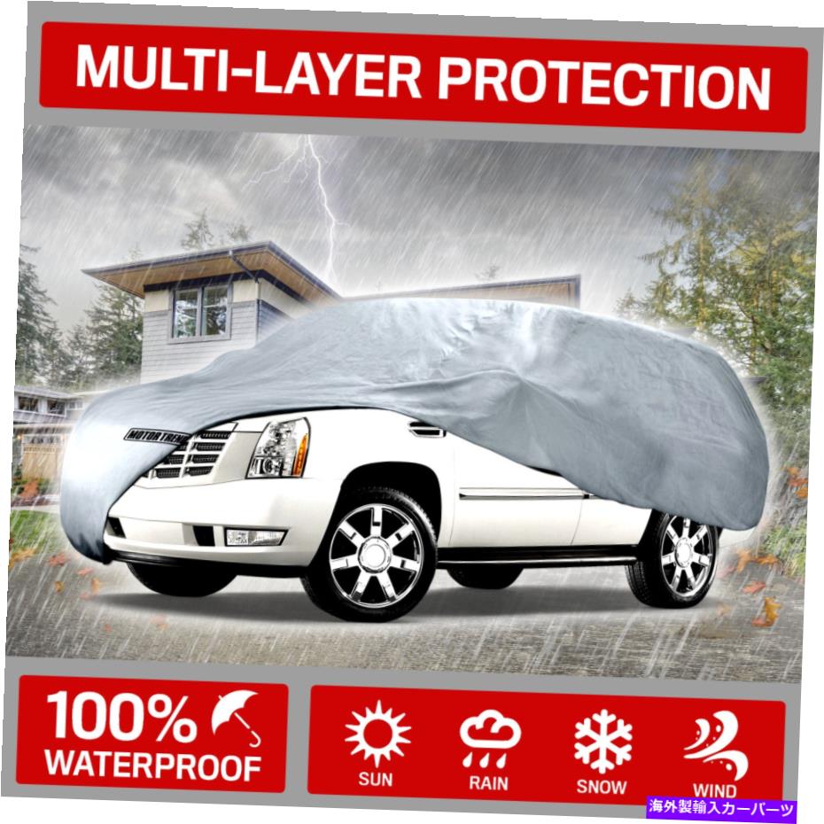 カーカバー モータートレンド4層4シーズンデラックスカーカバーバンSUVS最大200」 Motor Trend 4-Layer 4-Season Deluxe Car Cover for Van SUVs up to 200\