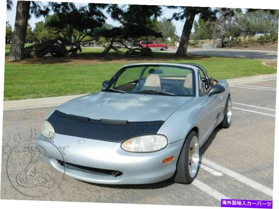 カーカバー Mazda Miata MX5 1999 2000 2001 2002 2003 2003 2004 2005のカーボンネットフッドブラジャー Car Bonnet Hood Bra For Mazda Miata MX5 1999 2000 2001 2002 2003 2004 2005【並行輸入品】|Us Custom Parts Shop USDM