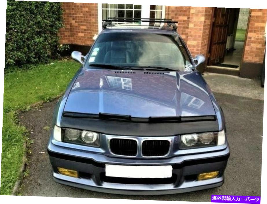 カーカバー BMW 3シリーズE36 1993 1994 1995 1996 1997 1998のカーボンネットフードブラジャー Car Bonnet Hood Bra For BMW 3 Series E36 1992 1993 1994 1995 1996 1997 1998【並行輸入品】｜Us Custom Parts Shop USDM
