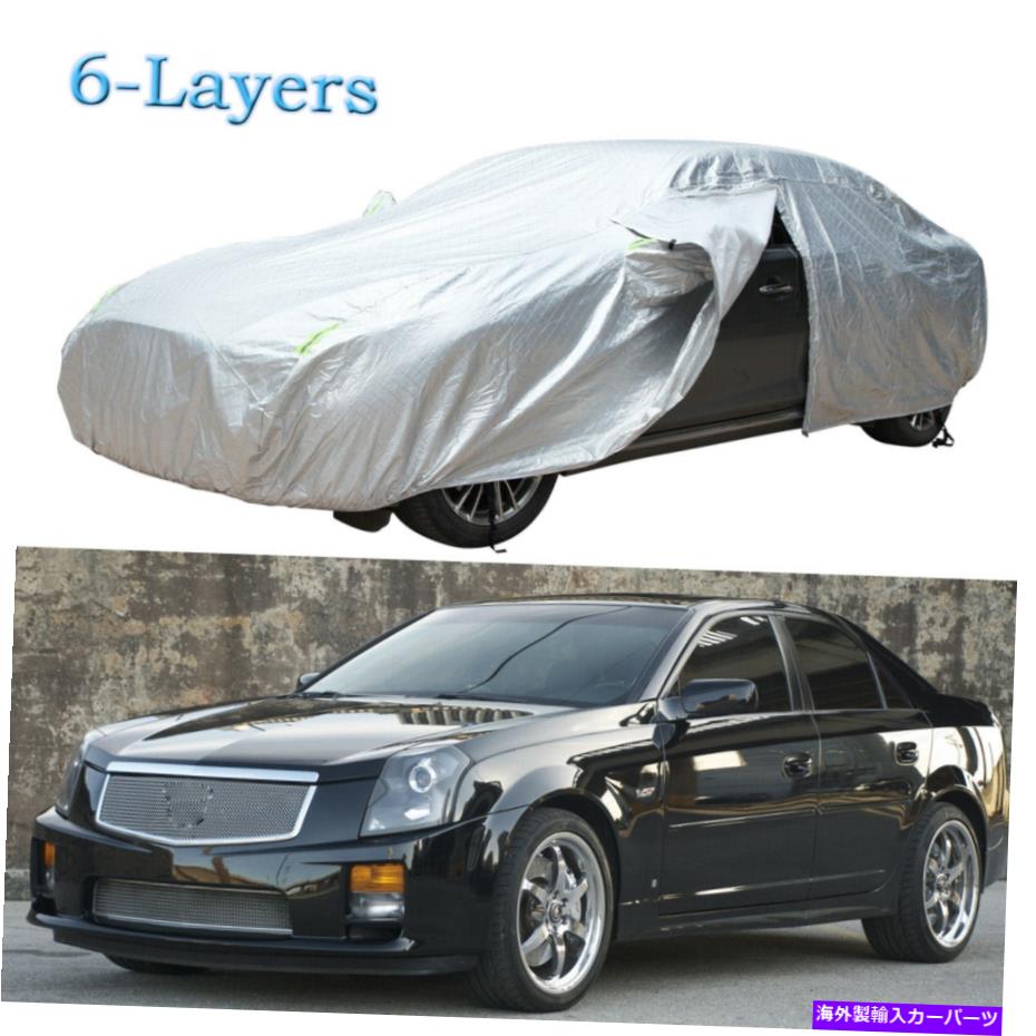 カーカバー キャデラックCTSの豪華なフルカーカバーすべての天気の水雪UVプルーフ +ジッパー For Cadillac CTS Luxury Full Car Cover All Weather Water Snow UV Proof + Zipper【並行輸入品】