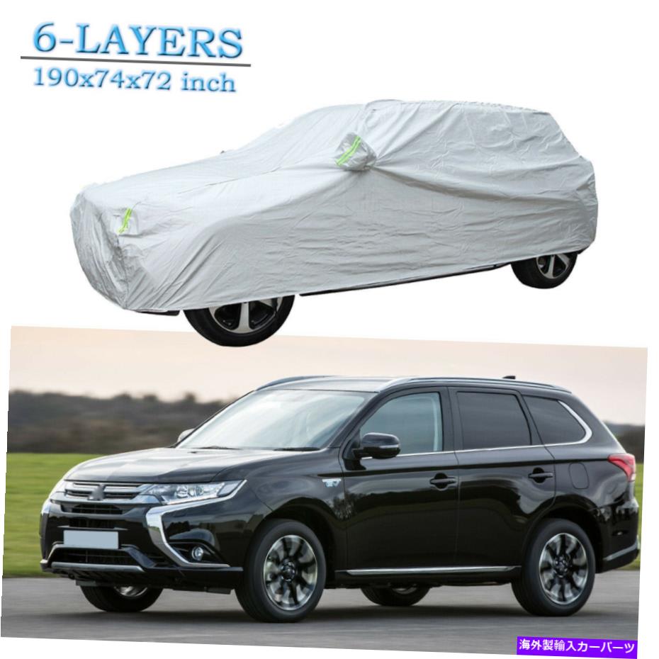 カーカバー 三菱アウトランダーカーカバーアウトドアウォーターサンレインダスト保護ペバ For Mitsubishi Outlander Car Cover Outdoor Water Sun Rain Dust Protection PEVA【並行輸入品】|Us Custom Parts Shop USDM