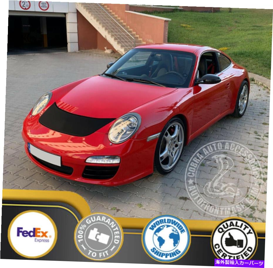 カーカバー ポルシェカレラのカーボンネットフードブラジャー997 911 2005 06 07 08 09 2010 2012 2012 Car Bonnet Hood Bra For Porsche Carrera 997 911 2005 06 07 08 09 2010 2011 2012【並行輸入品】|Us Custom Parts Shop USDM