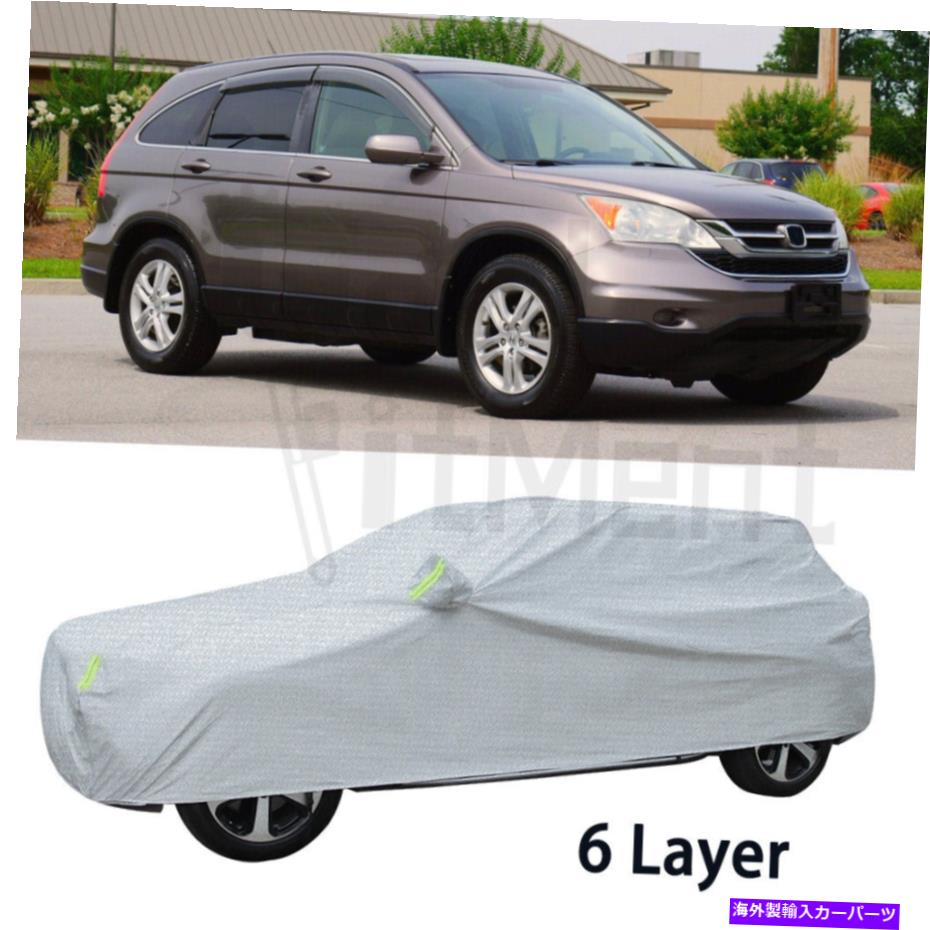 カーカバー 6レイヤーカーカバーホンダCR-V CRV 1997-2020用の防水防塵屋外フィット 6 Layer Car Cover Waterproof Dustproof Outdoor Fit For Honda CR-V CRV 1997-2020【並行輸入品】 40,541円