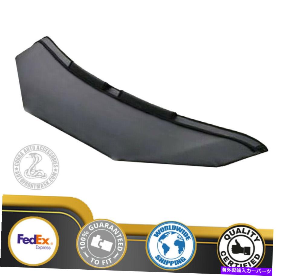 カーカバー アウディA8 S8 2011 2012 2014 2015 2016 2017のカーボンネットフッドブラジャー Car Bonnet Hood Bra For Audi A8 S8 2011 2012 2013 2014 2015 2016 2017【並行輸入品】
