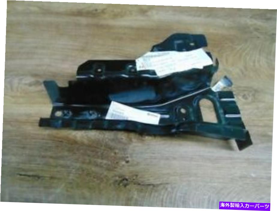 カーカバー 真新しいフロント右縦メンバー本物のスマート453 -A4536302201 Brand New Front Right Longitudinal Member Genuine Smart 453 - A4536302201【並行輸入品】