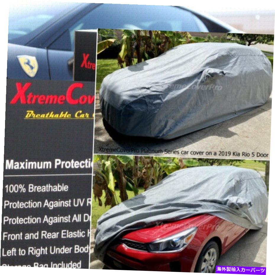 カーカバー 2019年2018 2017 2016 2015 Kia Sportageの通気性カーカバーW/Fleece Gray BREATHABLE CAR COVER W/Fleece Gray FOR 2019 2018 2017 2016 2015 Kia Sportage【並行輸入品】｜Us Custom Parts Shop USDM